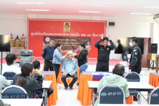 20. โครงการการป้องกันภัย และซ้อมแผนอพยพ วันที่ 20 ก.พ.69