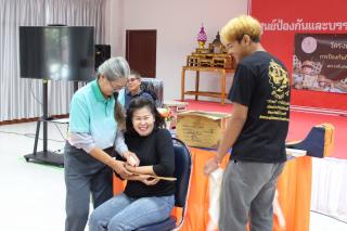 21. โครงการการป้องกันภัย และซ้อมแผนอพยพ วันที่ 20 ก.พ.69