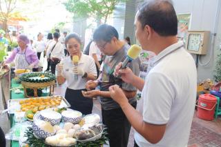 8. มหกรรมเปิดบ้านวิชาการ 21 ก.พ.69