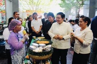 10. มหกรรมเปิดบ้านวิชาการ 21 ก.พ.69