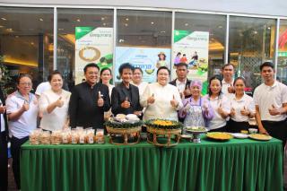 11. มหกรรมเปิดบ้านวิชาการ 21 ก.พ.69