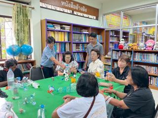 7. โครงการเปลี่ยนขยะเป็นประโยชน์  เพื่อสิ่งแวดล้อมอย่างยั่งยืน