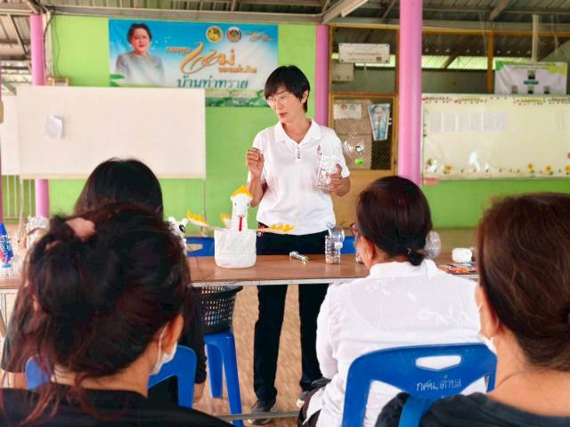 1. โครงการการจัดการเรียนรู้เพื่อการพัฒนาตนเองฯ หลักสูตรเปลี่ยนขยะเป็นประโยชน์เพื่อสิ่งแวดล้อมอย่างยั่งยืน