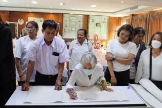 16. โครงการพัฒนาคุณภาพผู้เรียน วันที่ 25 ก.พ. 69