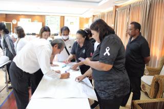 17. โครงการพัฒนาคุณภาพผู้เรียน วันที่ 25 ก.พ. 69