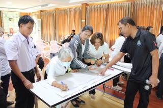 18. โครงการพัฒนาคุณภาพผู้เรียน วันที่ 25 ก.พ. 69