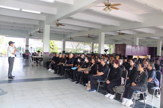 1. โครงการพัฒนาคุณภาพผู้เรียน วันที่ 26 ก.พ. 69