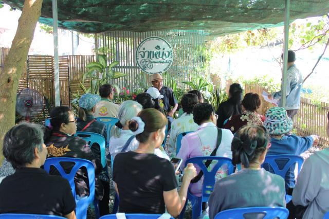 1. โครงการศูนย์ฝึกอาชีพชุมชน หลักสูตรการปลูกพืชผักเกษตรอินทรีย์ธรรมชาติ