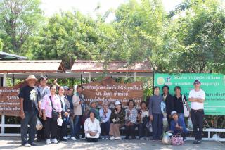 5. โครงการศูนย์ฝึกอาชีพชุมชน หลักสูตรการปลูกพืชผักเกษตรอินทรีย์ธรรมชาติ