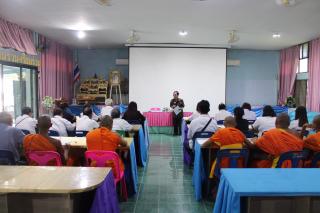 8. โครงการพัฒนาผู้เรียน ค่ายวิชาการเพื่อยกระดับผลสัมฤทธิ์ทางการเรียนฯ