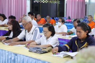 10. โครงการพัฒนาผู้เรียน ค่ายวิชาการเพื่อยกระดับผลสัมฤทธิ์ทางการเรียนฯ