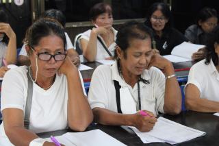 30. โครงการพัฒนาผู้เรียน ค่ายวิชาการเพื่อยกระดับผลสัมฤทธิ์ทางการเรียนฯ