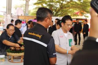 14. โครงการจัดกิจกรรมการเรียนรู้ตลอดชีวิตสู่ชุมชน