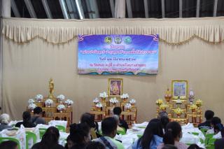 19. โครงการจัดกิจกรรมการเรียนรู้ตลอดชีวิตสู่ชุมชน