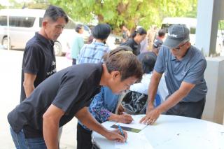 21. โครงการจัดกิจกรรมการเรียนรู้ตลอดชีวิตสู่ชุมชน