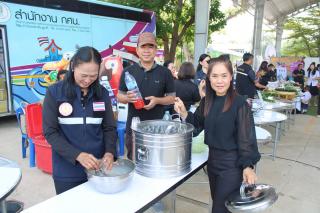 22. โครงการจัดกิจกรรมการเรียนรู้ตลอดชีวิตสู่ชุมชน