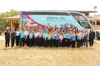 11. โครงการจัดกิจกรรมการเรียนรู้ตลอดชีวิตสู่ชุมชน