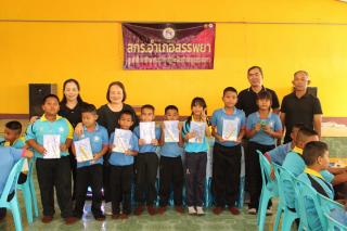 13. โครงการจัดกิจกรรมการเรียนรู้ตลอดชีวิตสู่ชุมชน