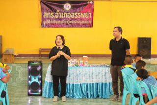 16. โครงการจัดกิจกรรมการเรียนรู้ตลอดชีวิตสู่ชุมชน