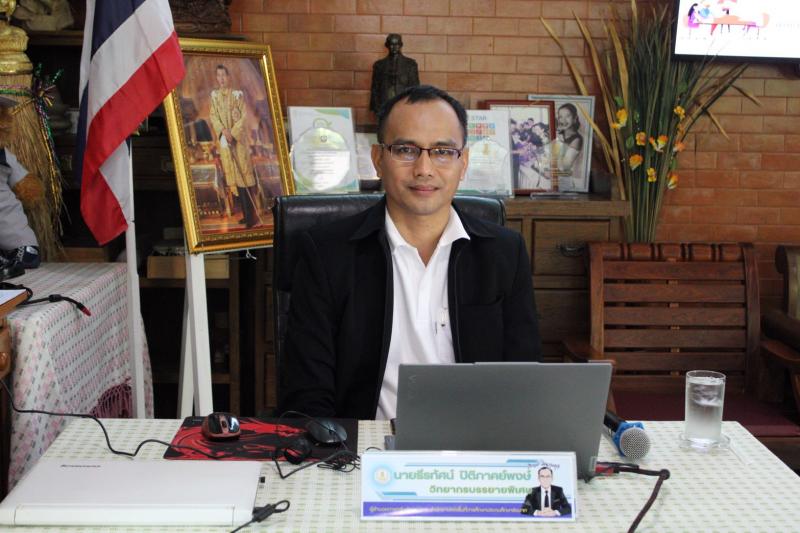 1. โครงการอบรมพัฒนาบุคลากร (วิจัยในชั้นเรียน)