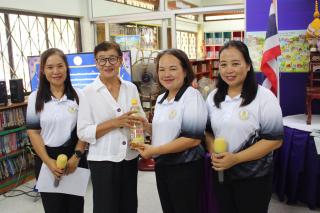 13. โครงการส่งเสริมการอ่าน 2 เม.ย. 69