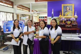 14. โครงการส่งเสริมการอ่าน 2 เม.ย. 69