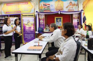 16. โครงการส่งเสริมการอ่าน 2 เม.ย. 69