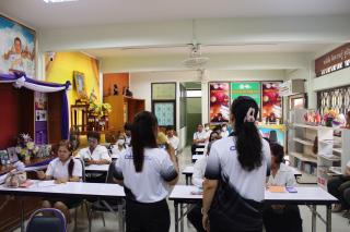 22. โครงการส่งเสริมการอ่าน 2 เม.ย. 69