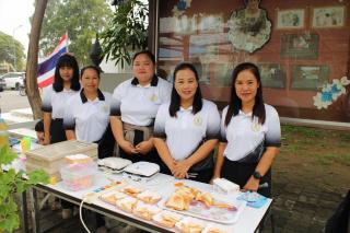 24. โครงการส่งเสริมการอ่าน 2 เม.ย. 69