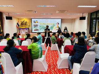 3. "ฝึกอบรมทำชะลอม" ภูมิปัญญาชาวบ้านสุดคลาสสิก