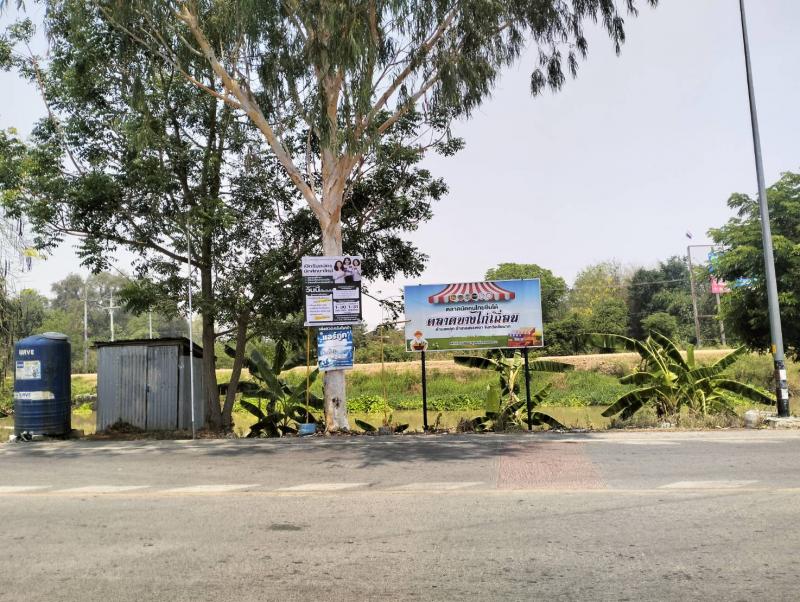 2. ประชาสัมพันธ์รับสมครนักศึกษา ภาคเรียนที่ 1 ปีการศึกษา 2569