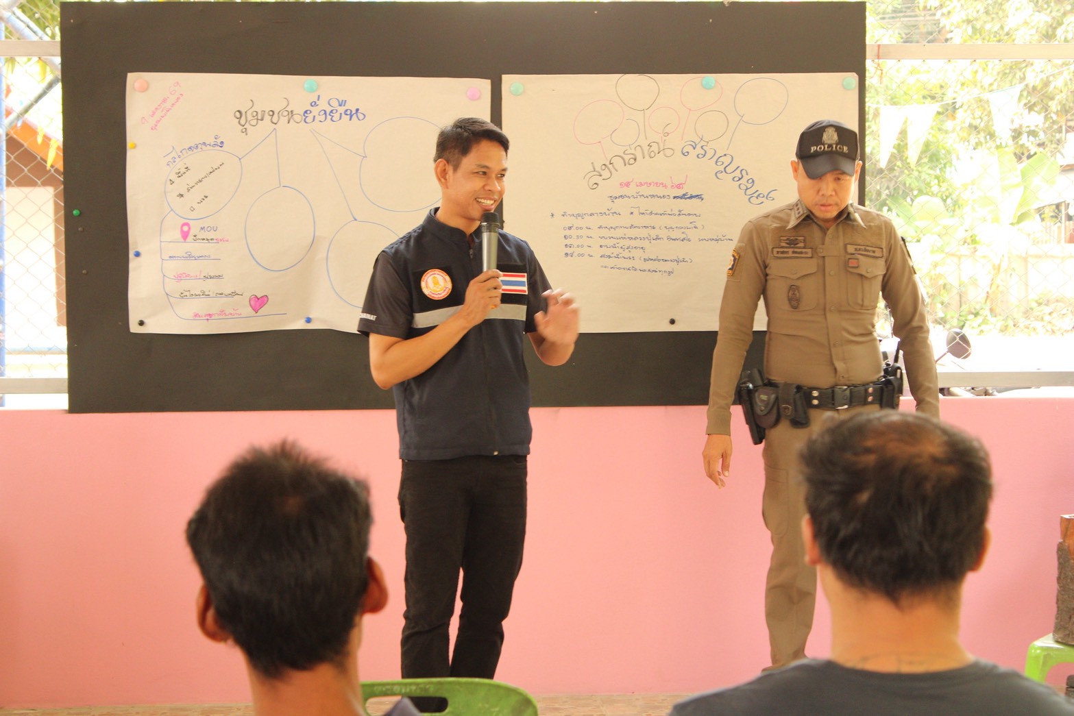 โครงการชุมชนยั่งยืนฯ มุ่งเน้นสร้างงาน สร้างอาชีพ