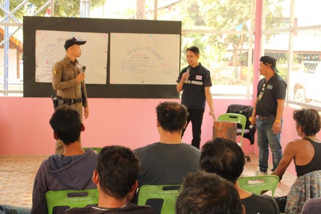 2. โครงการชุมชนยั่งยืนฯ มุ่งเน้นสร้างงาน สร้างอาชีพ