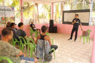 14. โครงการชุมชนยั่งยืนฯ มุ่งเน้นสร้างงาน สร้างอาชีพ