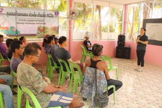 17. โครงการชุมชนยั่งยืนฯ มุ่งเน้นสร้างงาน สร้างอาชีพ