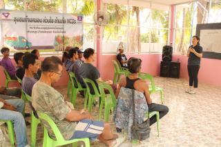 18. โครงการชุมชนยั่งยืนฯ มุ่งเน้นสร้างงาน สร้างอาชีพ