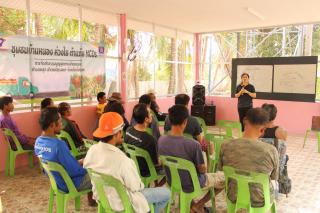 29. โครงการชุมชนยั่งยืนฯ มุ่งเน้นสร้างงาน สร้างอาชีพ