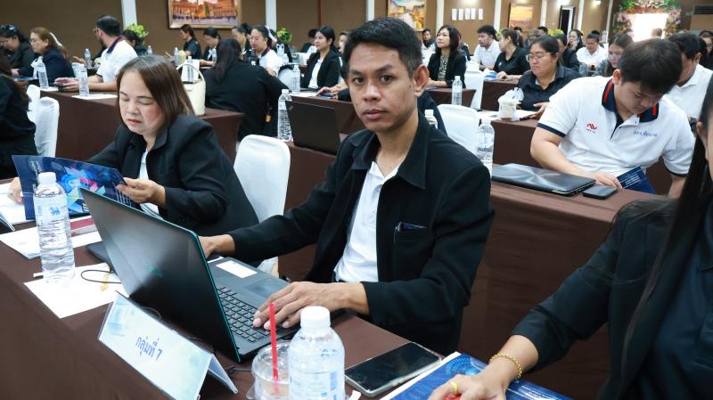 2. อบรมเรื่องความมั่นคงปลอดภัยไซเบอร์