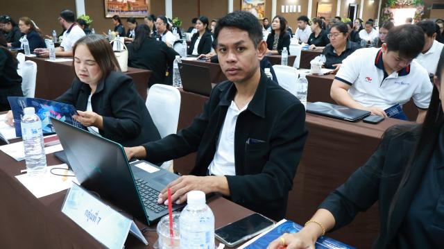 2. อบรมเรื่องความมั่นคงปลอดภัยไซเบอร์