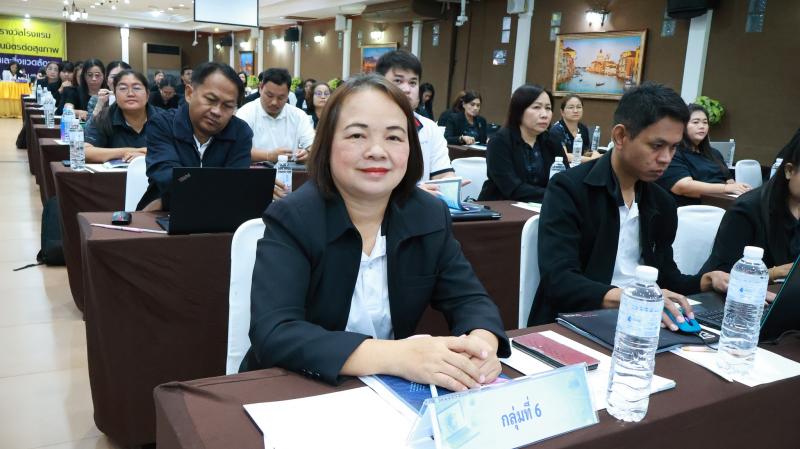 3. อบรมเรื่องความมั่นคงปลอดภัยไซเบอร์