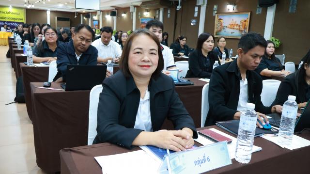 3. อบรมเรื่องความมั่นคงปลอดภัยไซเบอร์