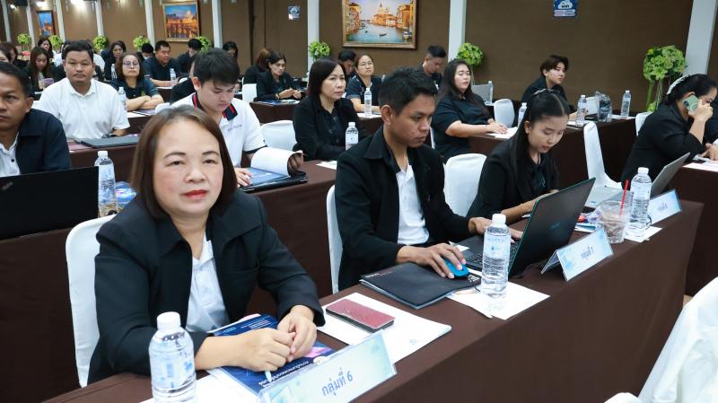 2. อบรมเรื่องความมั่นคงปลอดภัยไซเบอร์