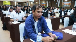 13. อบรมเรื่องความมั่นคงปลอดภัยไซเบอร์