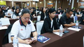 14. อบรมเรื่องความมั่นคงปลอดภัยไซเบอร์