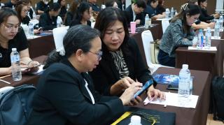 15. อบรมเรื่องความมั่นคงปลอดภัยไซเบอร์