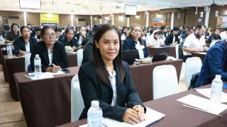 17. อบรมเรื่องความมั่นคงปลอดภัยไซเบอร์