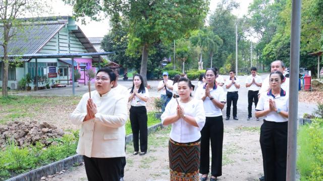 1. ร่วมทำบุญรับพรปีใหม่ไทย ประจำปีงบประมาณ 2569