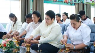 5. ร่วมทำบุญรับพรปีใหม่ไทย ประจำปีงบประมาณ 2569