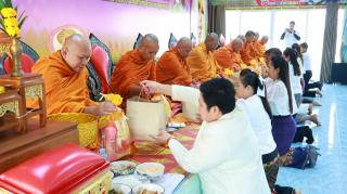 6. ร่วมทำบุญรับพรปีใหม่ไทย ประจำปีงบประมาณ 2569