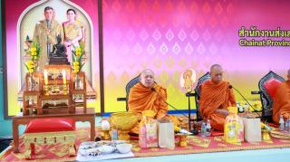 8. ร่วมทำบุญรับพรปีใหม่ไทย ประจำปีงบประมาณ 2569